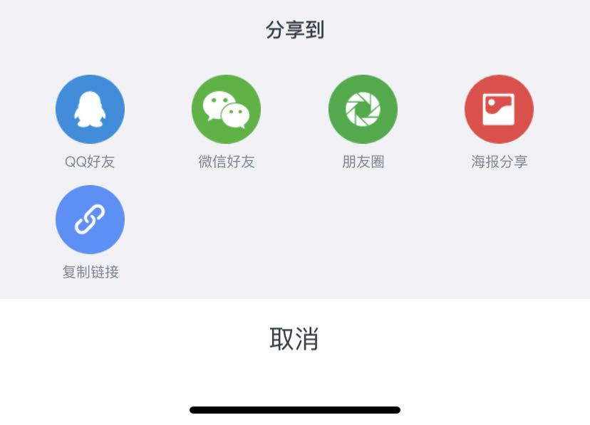 图片081303.png