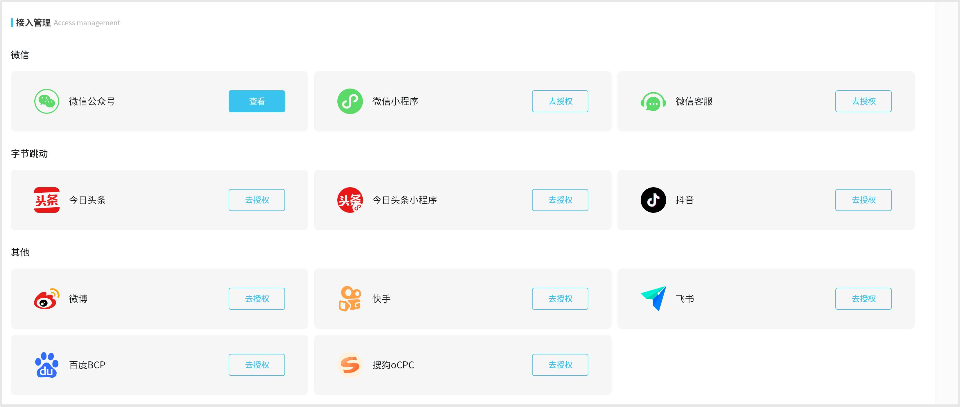 图片1(1).jpg